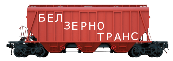 vagon21.png